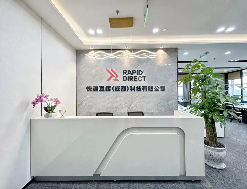 Cesar chengdu office
